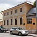Главный дом усадьбы А.Г. Григорьева — памятник архитектуры в городе Москва