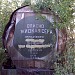 Заброшенные железнодорожные цистерны в городе Воскресенск