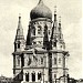 Полтавская площадь и Князе-Владимирский собор в городе Саратов