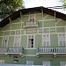 Escola de Nutrição da UFBA na Salvador city