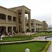 FAST National University of Computer & Emerging Sciences (NUCES) in Islamabad city