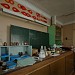 Школа № 469 в городе Москва