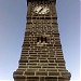 Hogg Clock Tower (Little Ben) in Aden City city