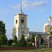 Церковь Вознесения Господня в городе Аркадак