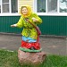 Гостиница «Хопёр» в городе Аркадак