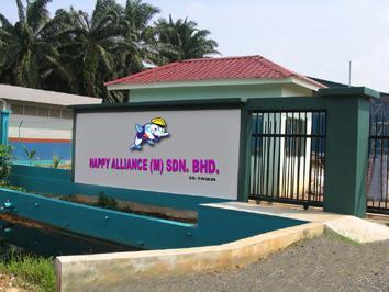 Happy Alliance Sdn Bhd
