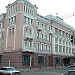 Администрация г. Оренбурга (ru) in Orenburg city