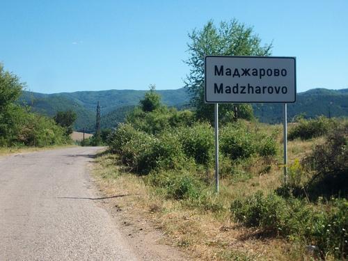 Madzharovo | town