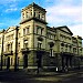 U.S. Post Office and Courthouse in Charleston, South Carolina city