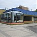 Burger King (former location) in Windsor, Ontario city