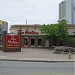 Tim Hortons in Windsor, Ontario city