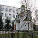 Храм-часовня Георгия Победоносца на территории учебного центра в городе Москва