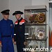Центральный музей МЧС России в городе Москва