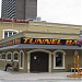 Tunnel Bar-B-Q in Windsor, Ontario city