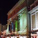 American Conservatory Theatre (ACT) (en) en la ciudad de San Francisco