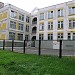 Дошкольное отделение № 2 школы № 1394 «На набережной» в городе Москва