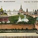 Памятник Александру II (1898-1928 гг.) в городе Москва