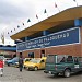 Plaza de Mercado de Paloquemao (es) in Bogota city