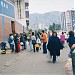 Plaza de Mercado de Paloquemao (es) in Bogota city