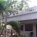 Abhilash Challiyil  in Kodungallur city