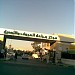 Burn and Plastic Surgery Hospital in Tripoli city