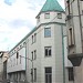 Gazi-Husrev Begova Biblioteka /novo-izgradjeni kompleks in Sarajevo city