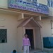 ANAM CITY CARE in Tando Allahyar city
