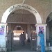 Railway Station Tando Allahyar