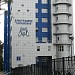 Электродепо «Харьковское» Киевского метрополитена (ТЧ-3) в городе Киев
