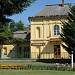Музыкальная школа Яноша Ференчика (ru) in Balatonfüred city