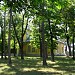 Музыкальная школа Яноша Ференчика (ru) in Balatonfüred city