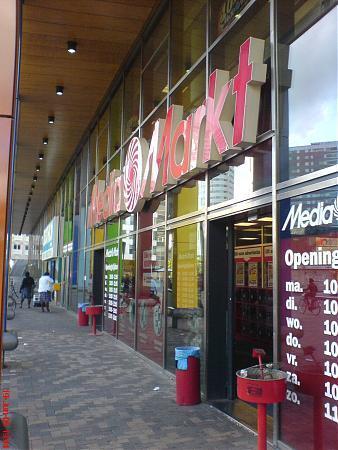 Fun Shopping At MediaMarkt Amsterdam Osdorp Akerpoort (2.1.14 - Day 1311) 