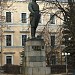 Monument to  S.М. Kirov in Pskov city