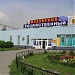 Ореховый бул., 45 в городе Москва