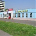 Салон красоты «Веста» в городе Москва