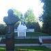 Сквер им. 1812 года в городе Малоярославец