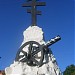 Мемориал на братской могиле 1812 г. в городе Малоярославец