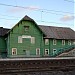 Вокзал железнодорожной станции Сухона в городе Сокол