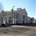 Железнодорожная станция Туймазы (ru) in Tuymazy city