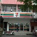 7-Eleven - Taman Sri Puchong (Store 549) in Puchong city