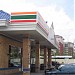 7-Eleven - PS Puchong Permai (Store 696) in Puchong city