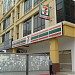 7-Eleven - Taman Puchong Prima (Store 458) in Puchong city