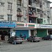 7-Eleven - Taman Perindustrian Maju Jaya (Store 446) in Puchong city