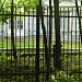 Фонтан перед главным флигелем бывшей дачи Лямина в городе Москва