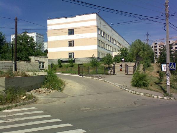 Usm Facultatea Relaţii Internaţionale Stiinţe Politice Si Administrative Frispa Chisinău Universitate