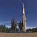 Монумент Вечной Славы в городе Хмельницкий