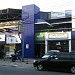 Shopping Boulevard Costa Azul na Salvador city