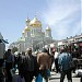 Полиуретан в городе Ростов-на-Дону