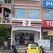 7-Eleven - Bandar Puteri Puchong (Store 1187) in Puchong city