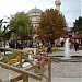 Dabbağoğlu Parkı in Van Büyükşehir Belediyesi city